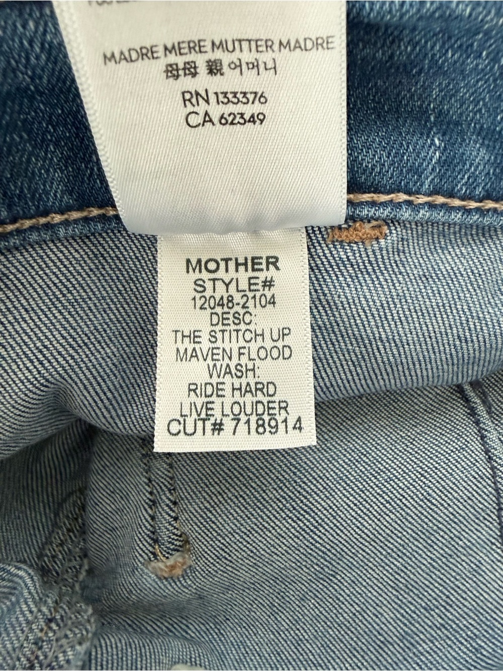 Mother The Stitch Up Maven Flood Jeans in Ride Hard, Live Louder - Picture 9 of 15